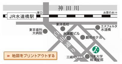 公式案内画像