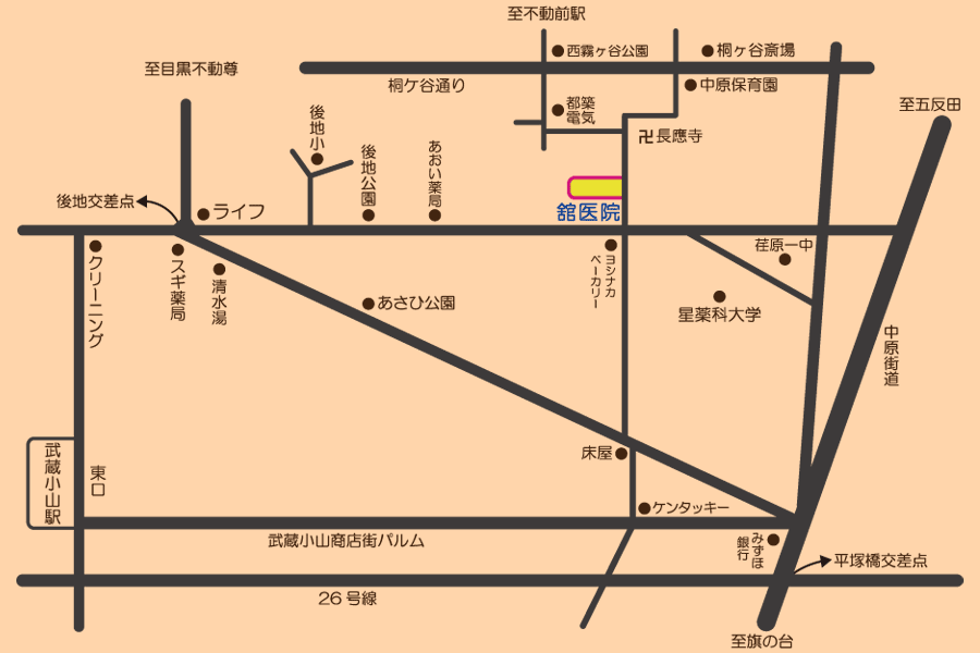 公式案内画像