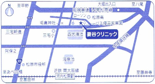 公式案内画像
