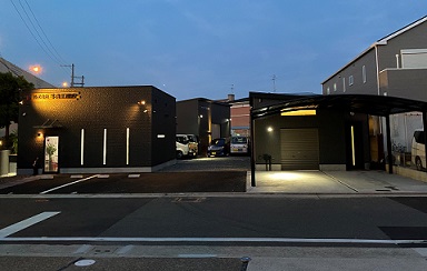 株式会社牛谷工務店 の写真