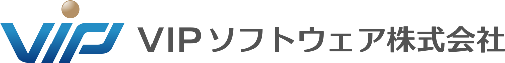 ＶＩＰソフトウェア株式会社 の写真