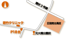 公式案内画像