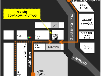 公式案内画像