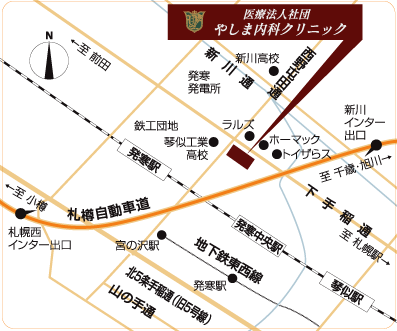 公式案内画像