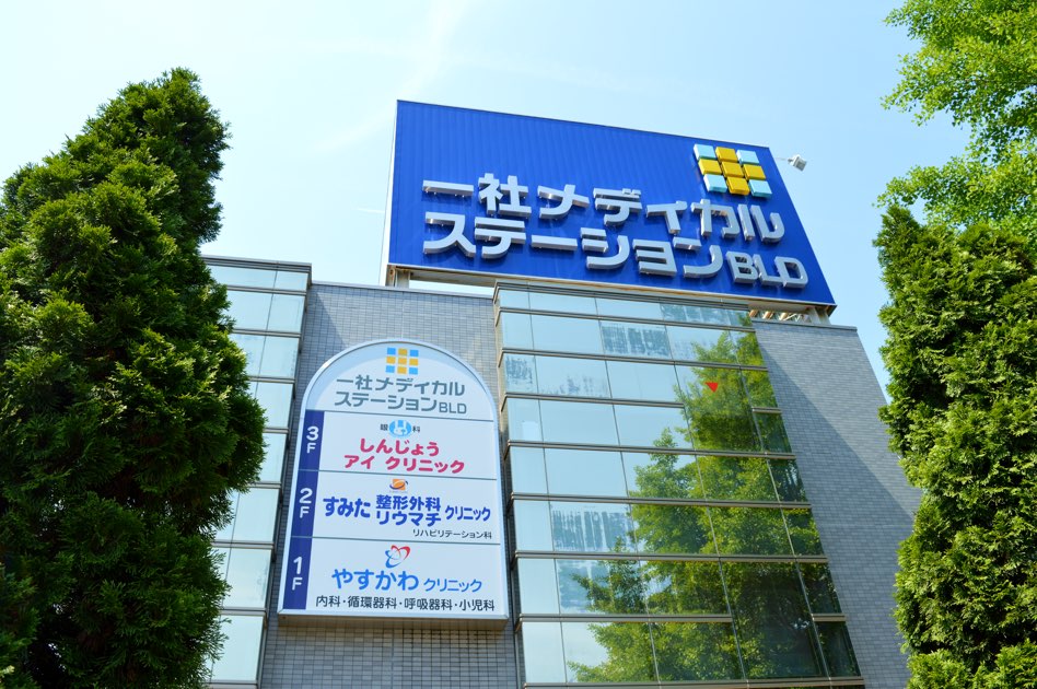 公式案内画像