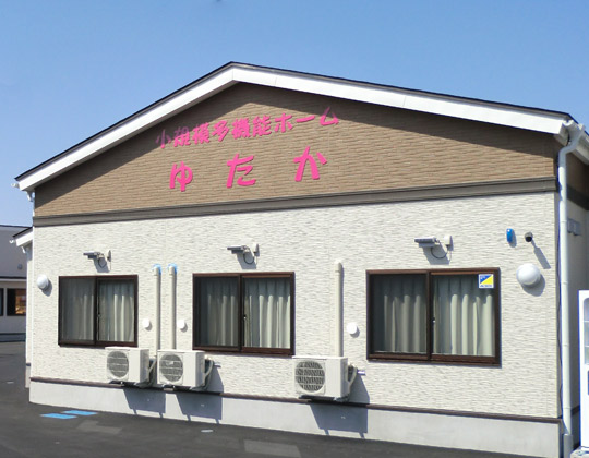 公式案内画像