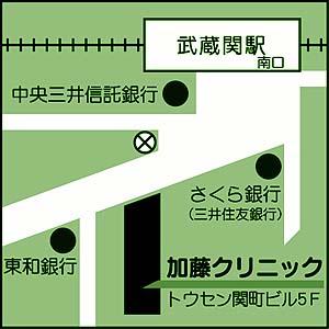 公式案内画像