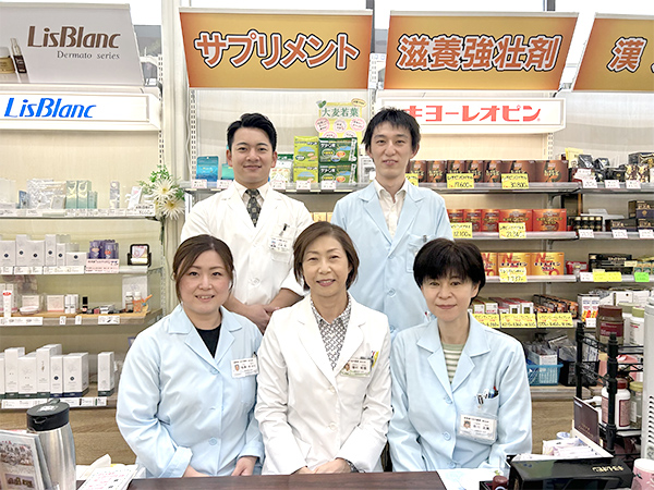 自然堂つるや薬局　春日山店 の写真