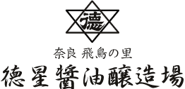 徳星醤油醸造場(徳星商店)