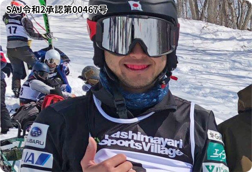 公式案内画像