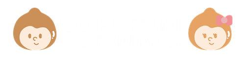 クルミ薬局厚別通店