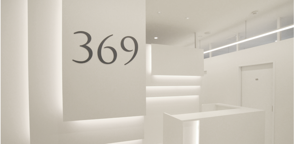 美容皮膚科３６９ｃｌｉｎｉｃ の写真