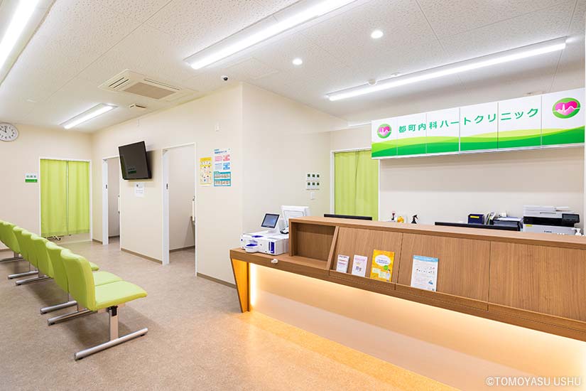 都町内科ハートクリニック の写真