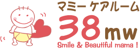マミーケアルーム３８ｍｗ