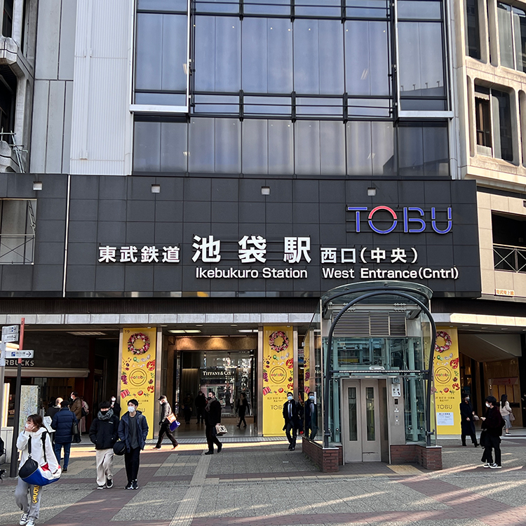 公式案内画像