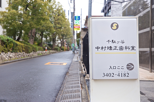 公式案内画像
