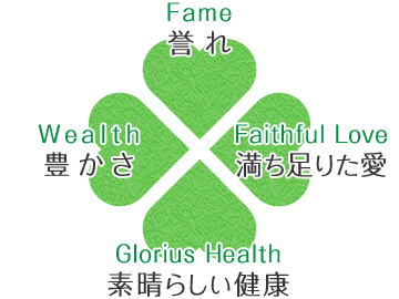公式案内画像