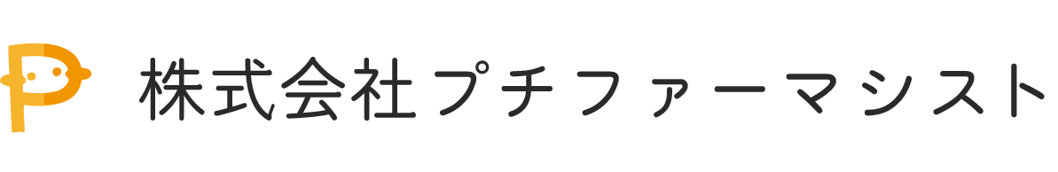 オレンジ薬局 枚方店