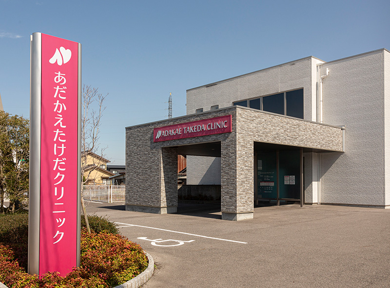 公式案内画像