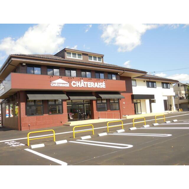 株式会社秋田物流センター の写真