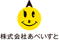 あべいすと訪問看護リハビリセンター