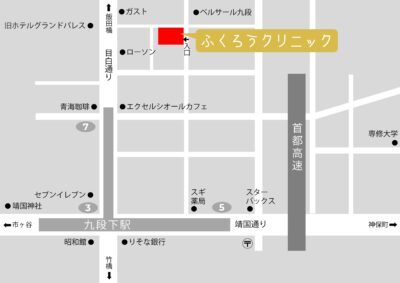 公式案内画像