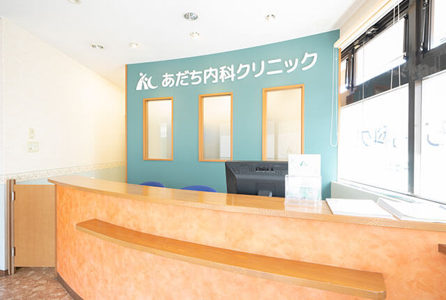 公式案内画像