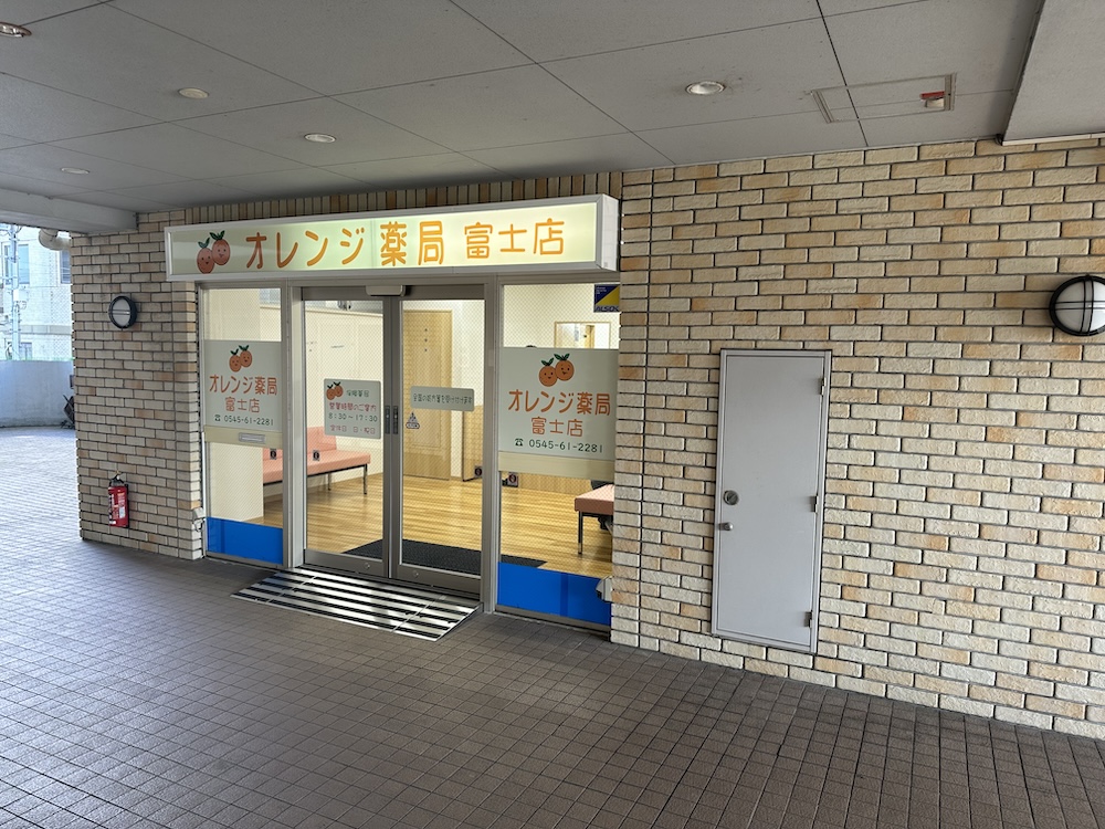 公式案内画像