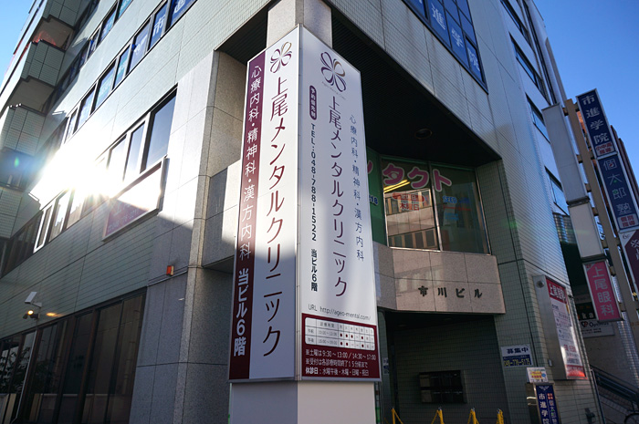 公式案内画像