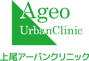 医療法人慈秀会上尾アーバンクリニック