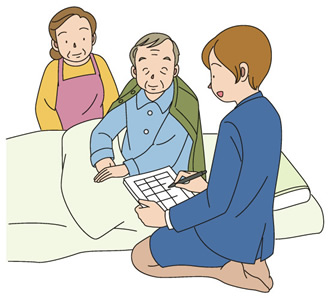 公式案内画像