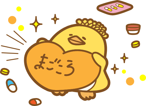 公式案内画像