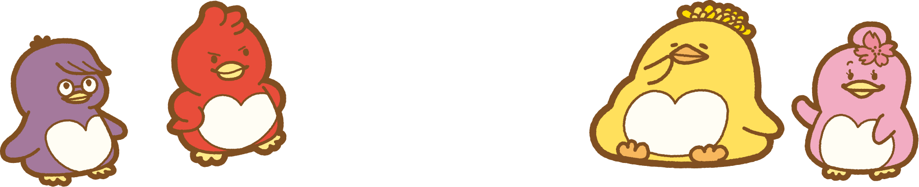 公式案内画像