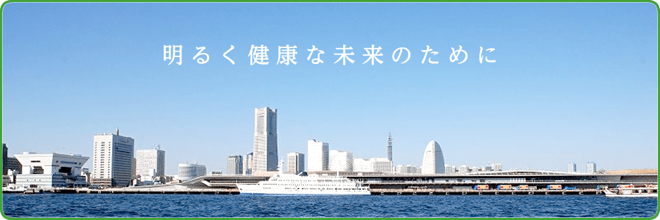 相原アレルギー科・小児科クリニック の写真