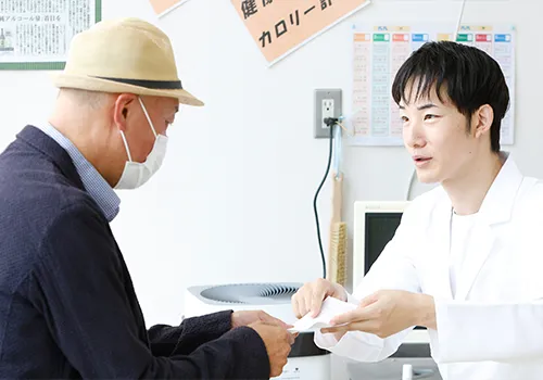 公式案内画像