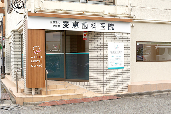 公式案内画像