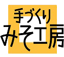 福井県産特別栽培米の販売・通販|あさひ愛農園