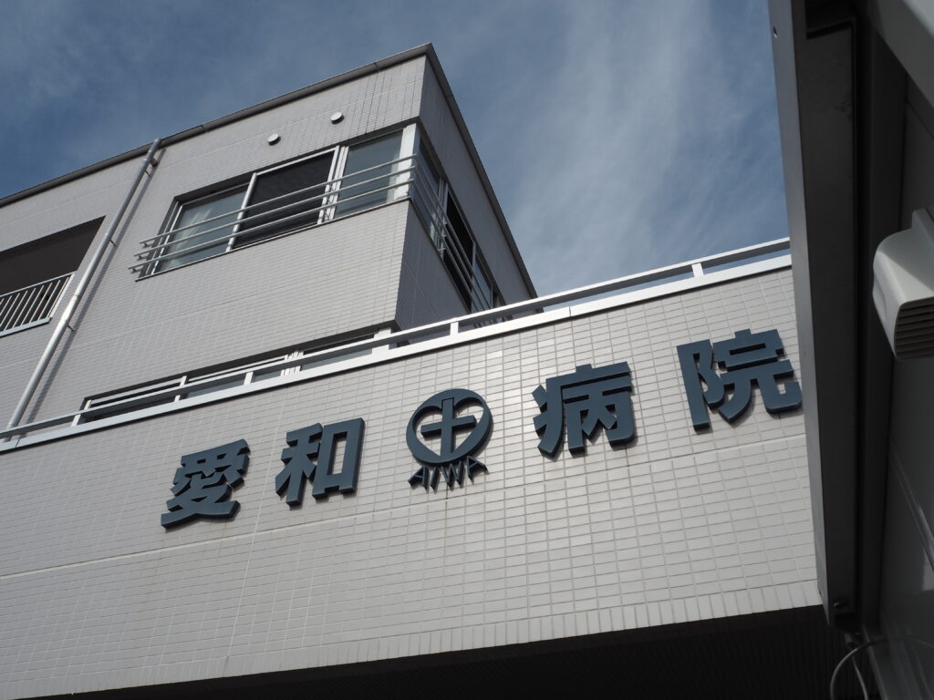 公式案内画像