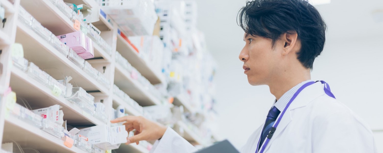 アイ調剤薬局 の写真
