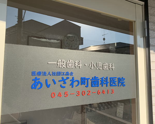 公式案内画像