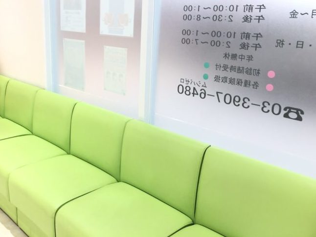 公式案内画像