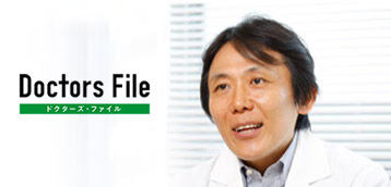 医療法人社団由穂会　あかりクリニック の写真