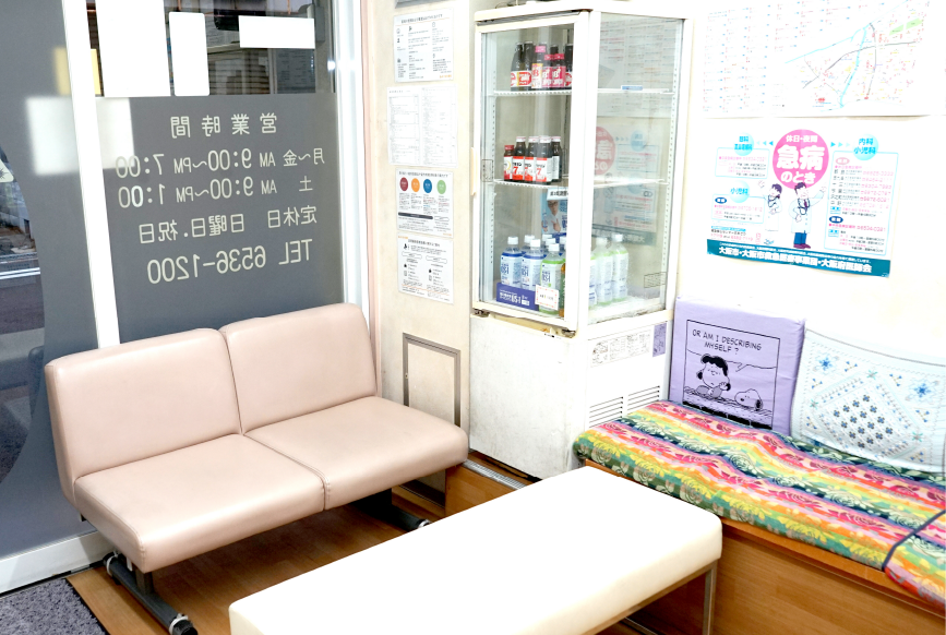 公式案内画像