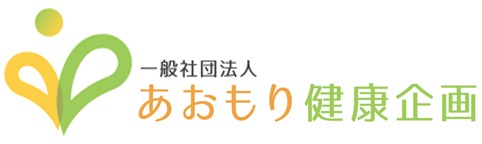 あけぼの薬局妙見店