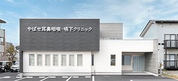 公式案内画像