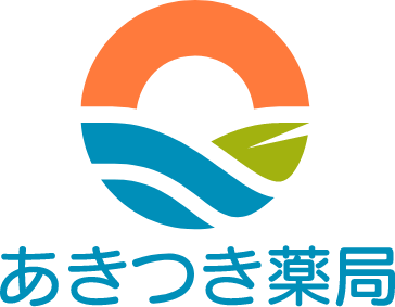 あきつき薬局三島駅前店