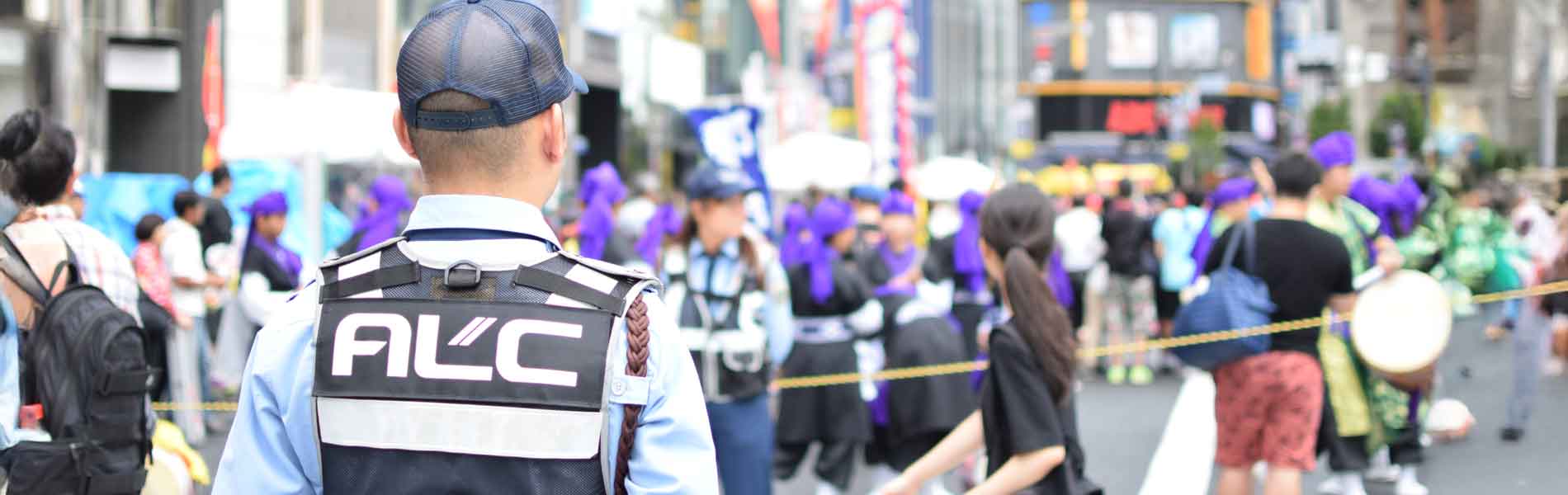 株式会社アルク 神奈川支社 の写真
