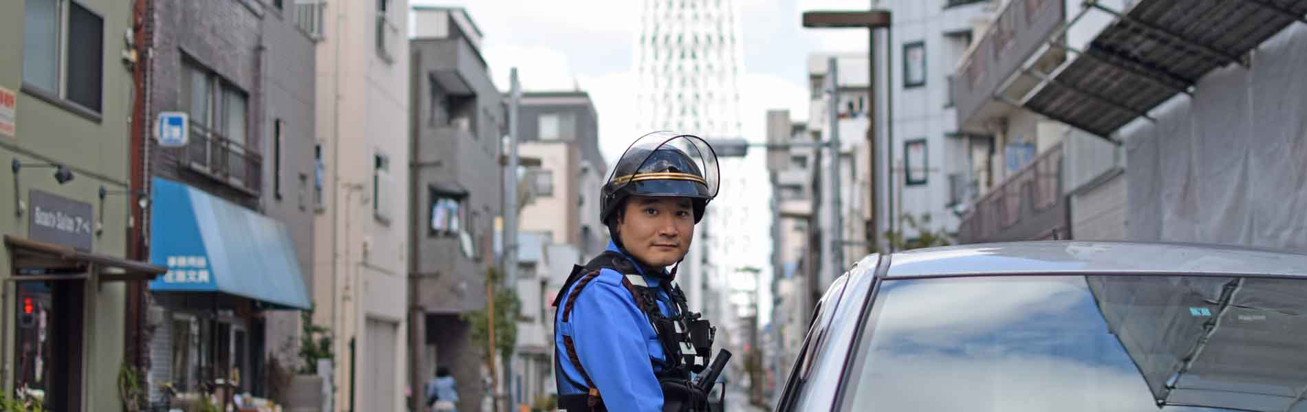 公式案内画像