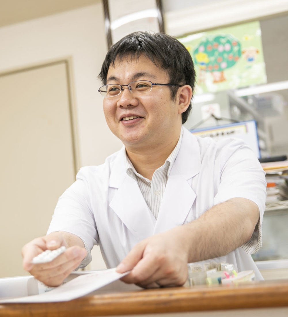 ホープ薬局花楯店 の写真