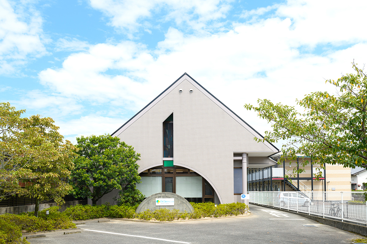 甘木病院 の写真